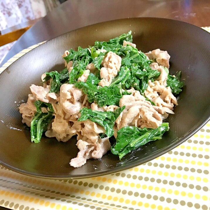 冷しゃぶサラダ ケール 甘酒マヨネーズ レシピ 作り方 By かえるかえる38 楽天レシピ 冷しゃぶサラダ ケール 甘酒マヨネーズ レシピ 作り方 By かえるかえる38 楽天レシピ